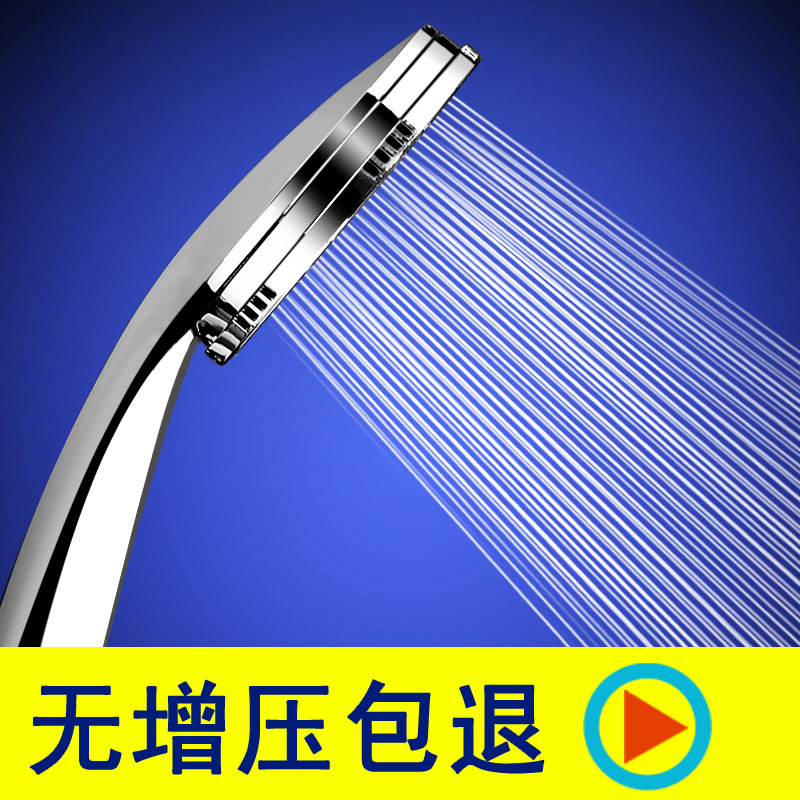 沐浴增压花洒喷头浴室热水器淋浴花洒压淋雨手持莲蓬头软管套装|msdalam kategori keluarga memasang ibu, kelengkapan peribadi, keran bilik mandi, Aksesori pancuran - dari Buy2taobao.com untuk memberikan perkhidmatan ejen Taobao profesional membeli