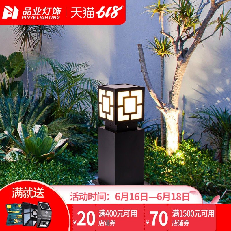 solar energy Lawn outdoors Courtyard Villa European style Lawn lights New Rural Park lights street lamp Landscape lampin the Decoration main material , Lamps , Outdoor Lighting , Landscape Garden Lighting category - from Buy2taobao.com to provide professional Taobao agent buy service