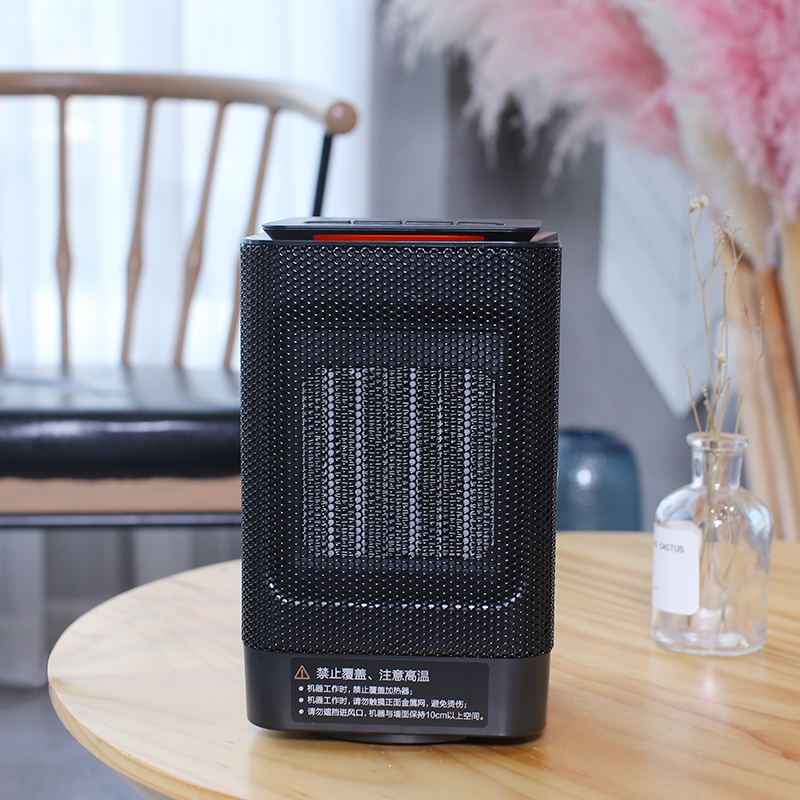 Well-being household Mini energy conservation Mute small-scale Heaters Portable Office electric furnace desktop dormitory Heaterin the Electrical life , Heater/Heaters category - from Buy2taobao.com to provide professional Taobao agent buy service