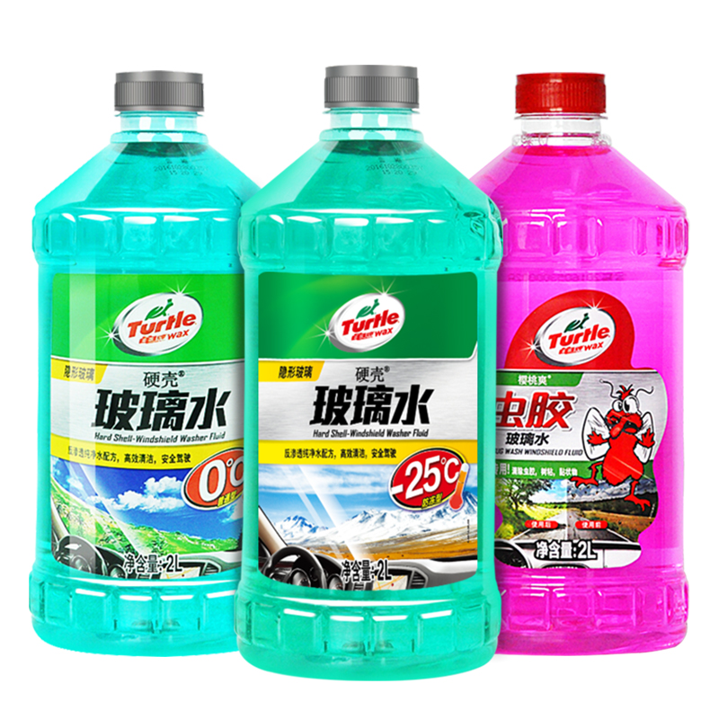 Turtle Brand Glass Wiper Strength decontamination Shellac Car Wipers fine winter Antifreeze Four seasons currency automobilein the Car/Articles/Fitting/Refit , Auto Beauty/Maintenance/Service , Car Care Products , Glass of water category - from Buy2taobao.com to provide professional Taobao agent buy service