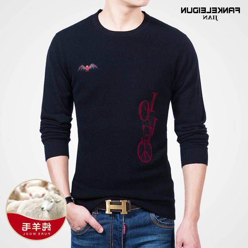 high-grade brand man Cardigan thickening sweater T-shirts Korean Edition Trend Sweater men's wear 2019 Autumn and winterin the Men's clothing, Knitwear/Sweaters category - from Buy2taobao.com to provide professional Taobao agent buy service