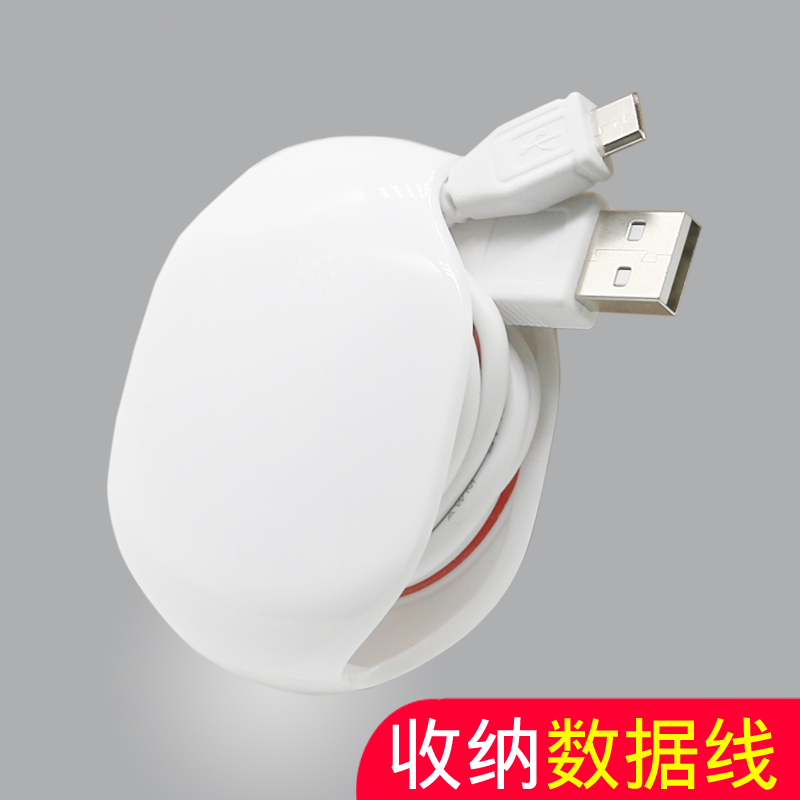 automatic Reel Closing thread Winder Cable Manager headset data line Charging line storage box Small Cable Managerin the 3C Digital Accessories, Digital package/Shelves/Arrange , Headphone winder category - from Buy2taobao.com to provide professional Taobao agent buy service
