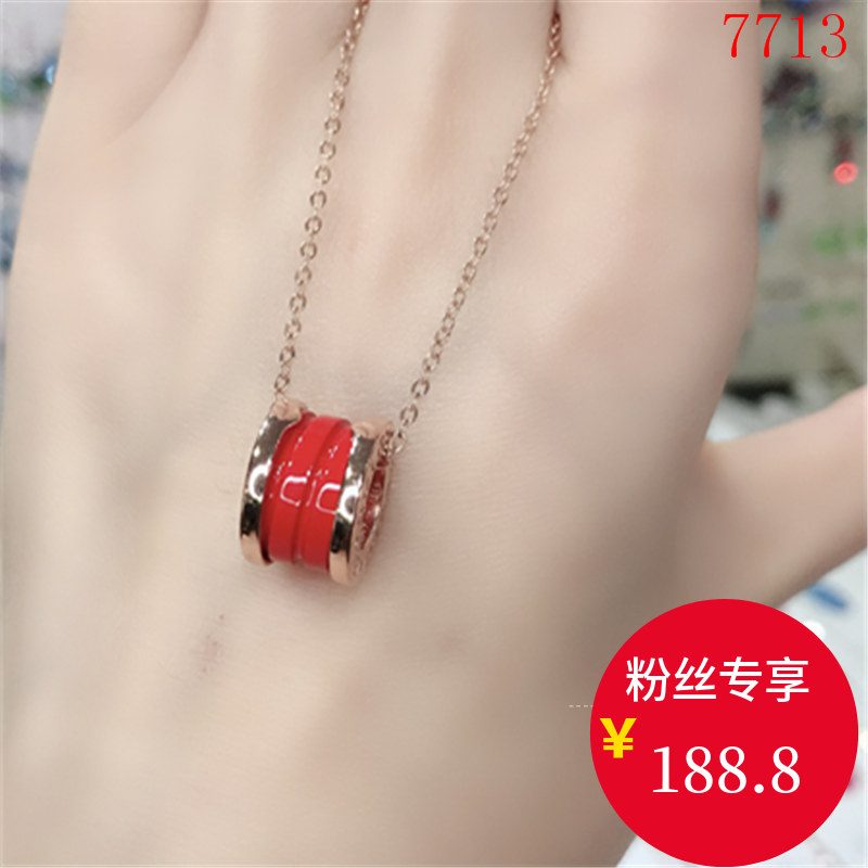 果果定制2019新款鎖骨鏈百搭 女 7713在類目 飾品/流行首飾/時尚飾品新, 項鍊中 - 來自Buy2taobao.com提供專業的淘寶代購服務