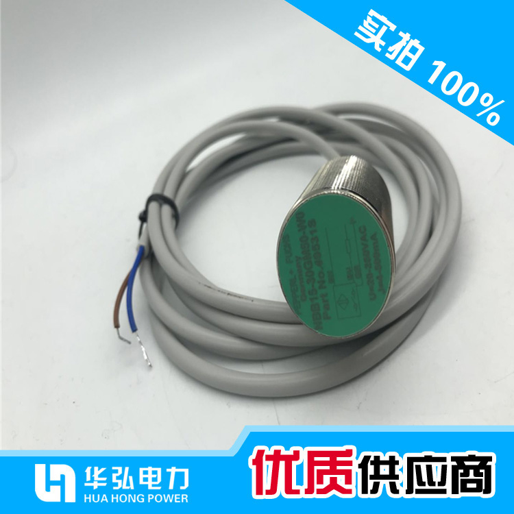 原装正品倍加福接近开关 NBB15-30GM50-WO传感器 NBB15-30GM50-W0|ruв категории электронный/электрик, другие - от Buy2taobao.com для оказания профессиональной услуги покупки агента Taobao