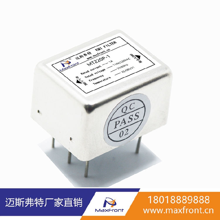 110V220V Circuit boards PCB Plate pin EMI AC Power wave filter MT220P-1A3A6Ain the Audio appliances , Video Appliance Parts , hifi Audio Accessories , Power filter category - from Buy2taobao.com to provide professional Taobao agent buy service