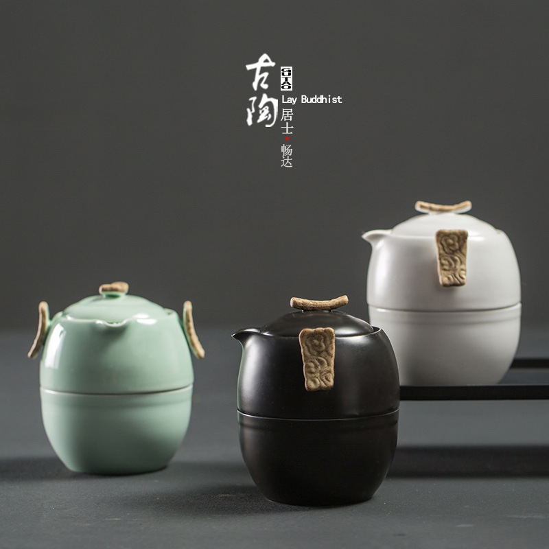 快客杯一壶二杯三杯便捷旅行茶具套装两人装家用简约办公室泡茶器在类目 餐饮具, 茶具, 功夫茶具中 - 来自Buy2taobao.com提供专业的淘宝代购服务