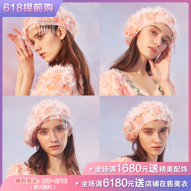 設計師AnaRosha珠片點綴貝雷帽鑽飾流蘇胸針女2019早春新品在類目 飾品/流行首飾/時尚飾品新, 胸針中 - 來自Buy2taobao.com提供專業的淘寶代購服務