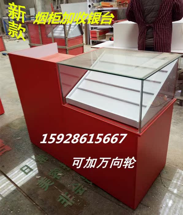 四川成都重庆推拉木质烟柜收银台便利店超市小卖部烟柜玻璃展示柜|msdalam kategori Perniagaan/perabot pejabat, rak/Showcase, pameran Fine/Showcase - dari Buy2taobao.com untuk memberikan perkhidmatan ejen Taobao profesional membeli