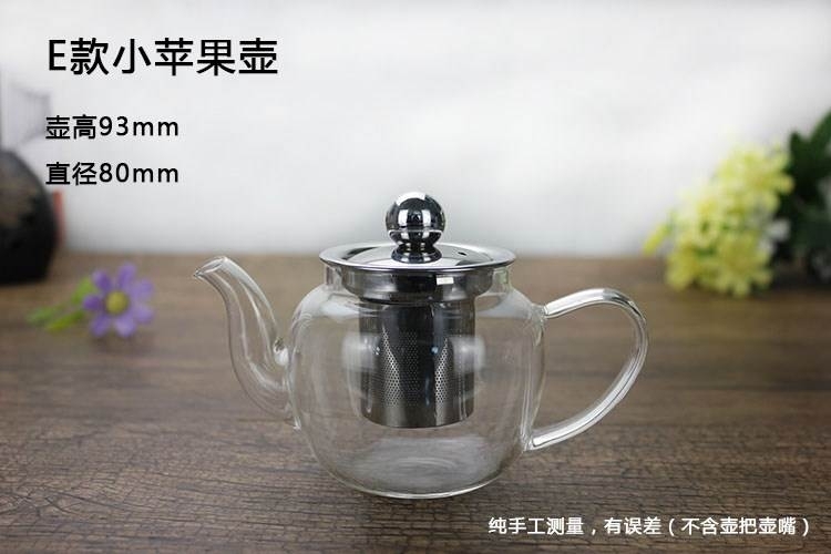 玻璃功夫茶壶小号家用带过滤透明迷你耐高温小壶单人200ml泡茶壶|ruв категории посуда, чайный сервиз, чайник - от Buy2taobao.com для оказания профессиональной услуги покупки агента Taobao