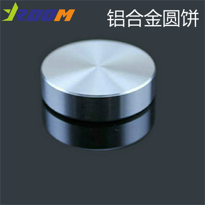逸龍櫃腳配件/玻璃桌茶幾桌專用實心鋁餅/圓形裝飾餅/直徑40MM在類目 基礎建材, 家用五金, 傢俱五金, 櫃腳/腿中 - 來自Buy2taobao.com提供專業的淘寶代購服務