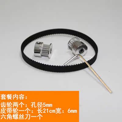 220V双轴承静音内转子直流无刷电机马达 微型DIY高压无刷发电机|ruв категории оборудование/инструменты, электромеханический оборудование, генератор, Другие генератор - от Buy2taobao.com для оказания профессиональной услуги покупки агента Taobao