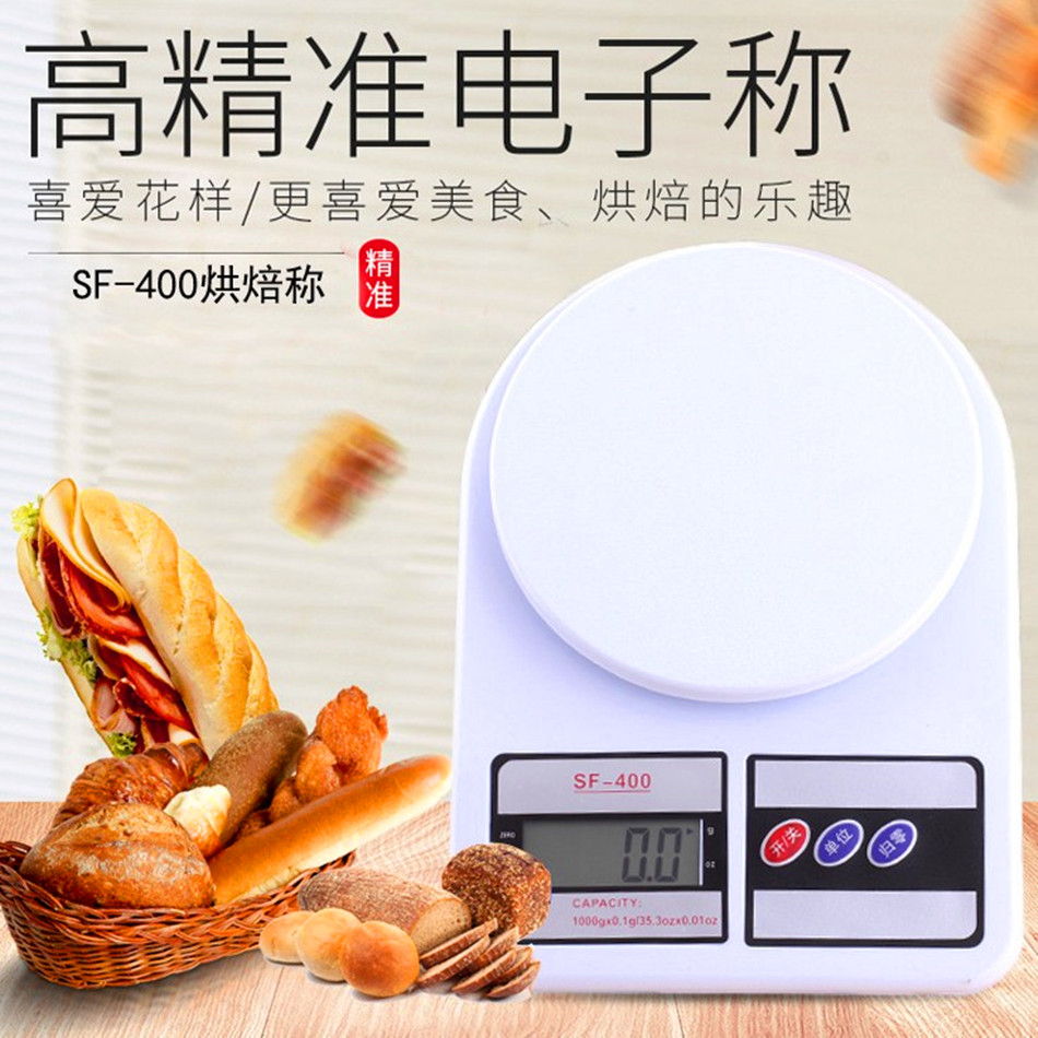 SF400 Accuracy kitchen Electronic balance Kitchen Scale household baking Medicinal material food Electronic scale Non-low-cost machine corein the Kitchen/Cooking utensils , Kitchen Gadgets/Kitchen storage , Kitchen Scale/Measurement scales , Platform scale category - from Buy2taobao.com to provide professional Taobao agent buy service