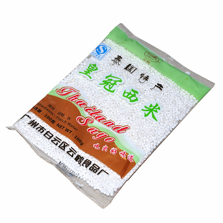 泰國口味椰汁西米露 小西米100克裝 楊枝甘露 甜品 飲品 奶茶原料在類目 糧油米麪/南北乾貨/調味品, 烘焙原料/輔料/食品添加劑-新, 其他中 - 來自Buy2taobao.com提供專業的淘寶代購服務
