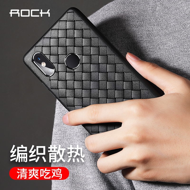小米8 SE手机壳8se保护套硅胶全包防摔超薄个性创意编织软壳|ruв категории Цифровые аксессуары, аксессуары для мобильных телефонов, телефон защитный кожух/оболочка - от Buy2taobao.com для оказания профессиональной услуги покупки агента Taobao
