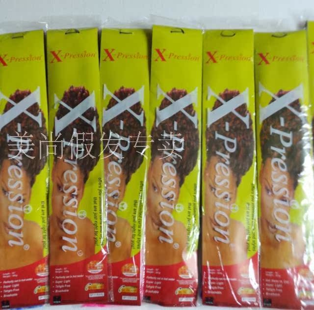 脏辫假发男女小脏辫非洲黑人尼泊尔脏辫渐变多色接发脏辫大小辫子|ruв категории кондиционер для волос/парик, парик, Другие парик - от Buy2taobao.com для оказания профессиональной услуги покупки агента Taobao