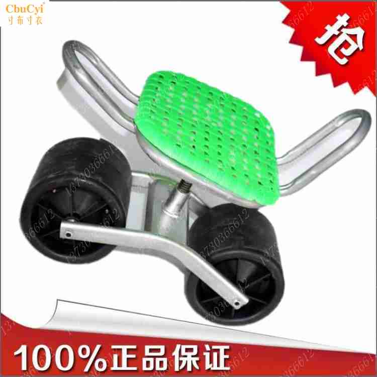 修车师傅专用座椅 修车凳 电动车摩托车维修两轮凳子采摘干活车在类目 摩托车/装备/配件, 其他摩托车用品中 - 来自Buy2taobao.com提供专业的淘宝代购服务