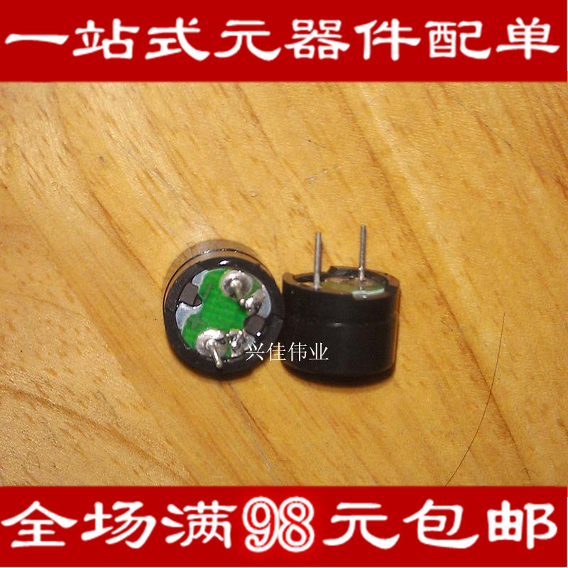 Passive buzzer 16R 16 Europe diameter 12mm* Height 8.5mm 12085 3V-5V-12Vin the 3C Digital Accessories, Electronic components market , Electronic component , Electro-acoustic devices/Speaker category - from Buy2taobao.com to provide professional Taobao agent buy service