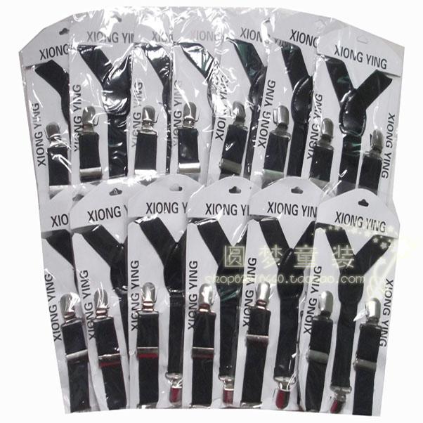 Strap clip men and women Suspenders Western-style trousers straps adult currency black camisole non-slip Adjustable straps Accessoriesin the Musical Instruments/Guitar/Piano/Fitting , Musical Instrument Accessories , Strap category - from Buy2taobao.com to provide professional Taobao agent buy service