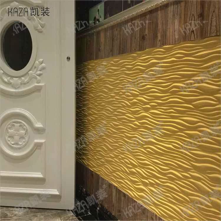 亂Q紋凱裝不規則波浪板密度板雕刻凹凸立體浮雕展示成列櫃道具KTV在類目 基礎建材, 雕花件系列, 通花板中 - 來自Buy2taobao.com提供專業的淘寶代購服務