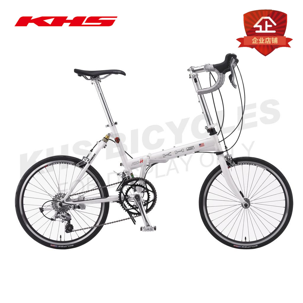 KHS study group Bend the Highway Folding bike 20 High-end Trail car F20R451 adult men and women Bicyclein the Bike/Riding equipment/Parts and Accessories , Bicycle Vehicle , Folding bike category - from Buy2taobao.com to provide professional Taobao agent buy service