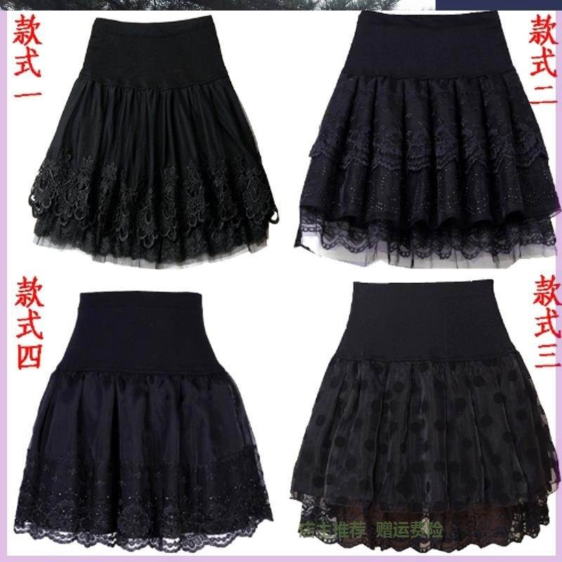 Spring and summer 2019 Autumn and winter new pattern Large A word skirt Lace lace skirt Pompous skirt Show thin Korean Edition Short skirtin the Women's clothing/Boutique , Skirts category - from Buy2taobao.com to provide professional Taobao agent buy service