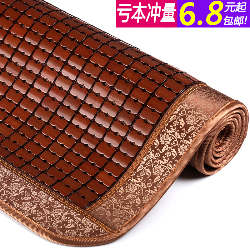 夏季凉席沙发垫夏天款麻将坐垫客厅通用防滑布艺巾罩套竹垫子定做在类目 居家布艺, 坐垫/椅垫/沙发垫, 沙发垫中 - 来自Buy2taobao.com提供专业的淘宝代购服务