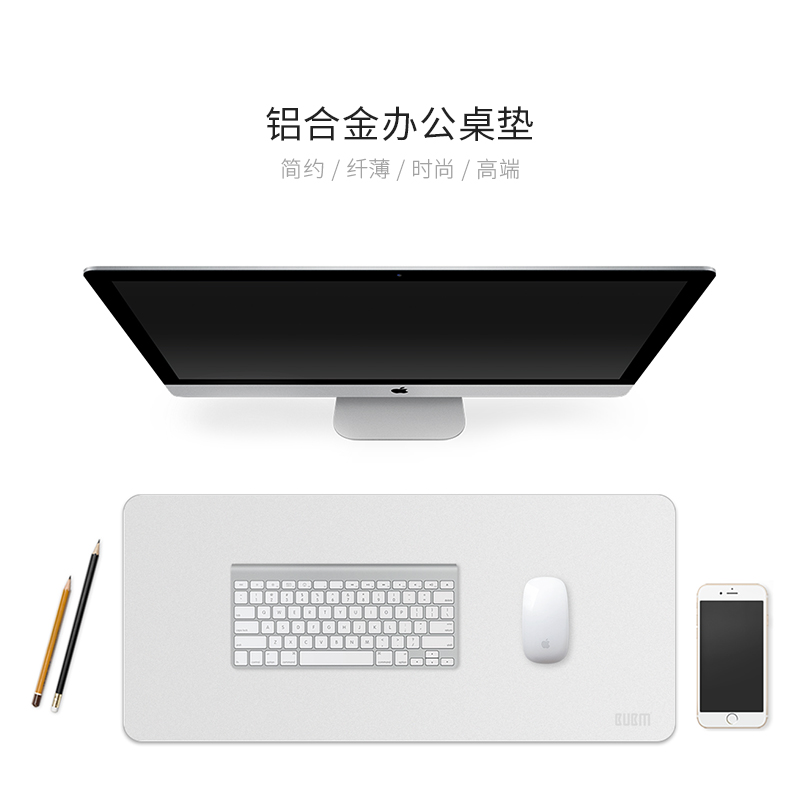 Apple notebook computer Large Metal Mouse pad aluminium alloy thickening Boys and girls household to work in an office deskin the Computer Hardware/Monitor/Computer Peripherals , Computer Peripherals , Mouse Pad/Paste/Wrist pad category - from Buy2taobao.com to provide professional Taobao agent buy service