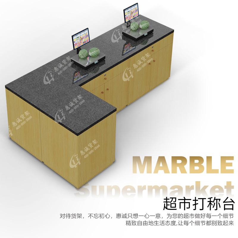 supermarket Weighing platform fresh bulk Cashier Ends Lockers Measure woodiness Stainless steel Deskin the Business/Office Furniture , Supermarket Furniture , Cashier category - from Buy2taobao.com to provide professional Taobao agent buy service