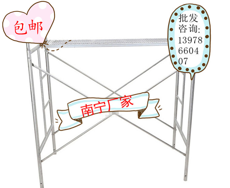 脚手架/镀锌架/梯形架/梯型快拆/活动/移动脚手架 厂家直销/包邮|msdalam kategori bahan binaan asas, Lain-lain bahan binaan asas, bahan asas - dari Buy2taobao.com untuk memberikan perkhidmatan ejen Taobao profesional membeli
