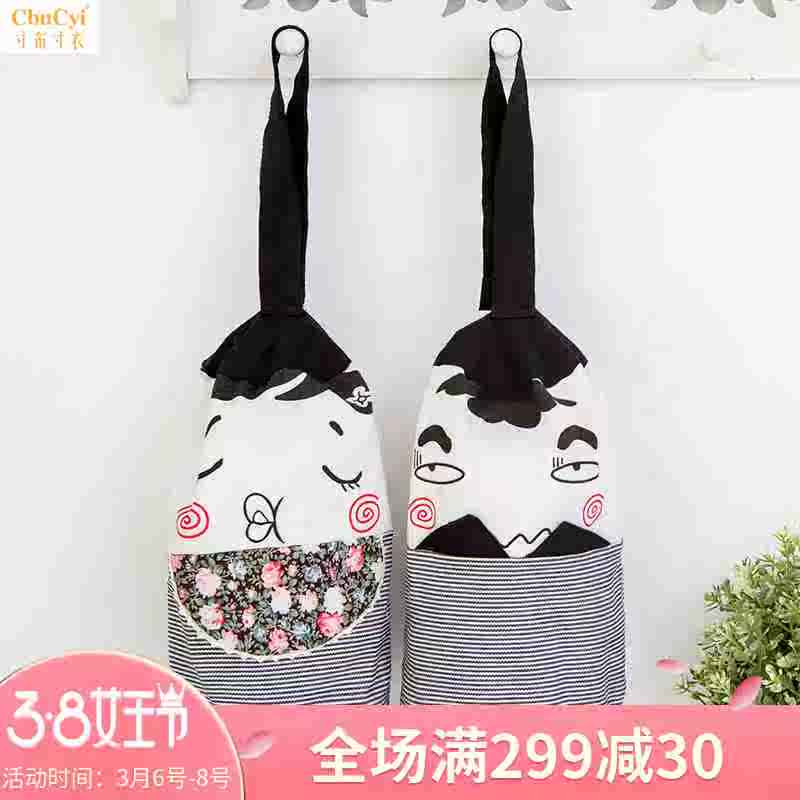 Japanese Cute towel sets Fabric art a living room bedroom Cartoon Hanging type Reel spool TOILET toilet Tissue box householdin the Storage consolidation , Home Storage appliances , Pouch , Towel sets category - from Buy2taobao.com to provide professional Taobao agent buy service