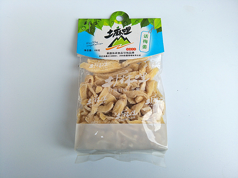 萍乡特产土麻哩话梅姜 生姜干白姜盐果子办公室休闲零食10袋包邮在类目 零食/坚果/特产, 蜜饯/枣类/梅/果干, 蔬果干中 - 来自Buy2taobao.com提供专业的淘宝代购服务