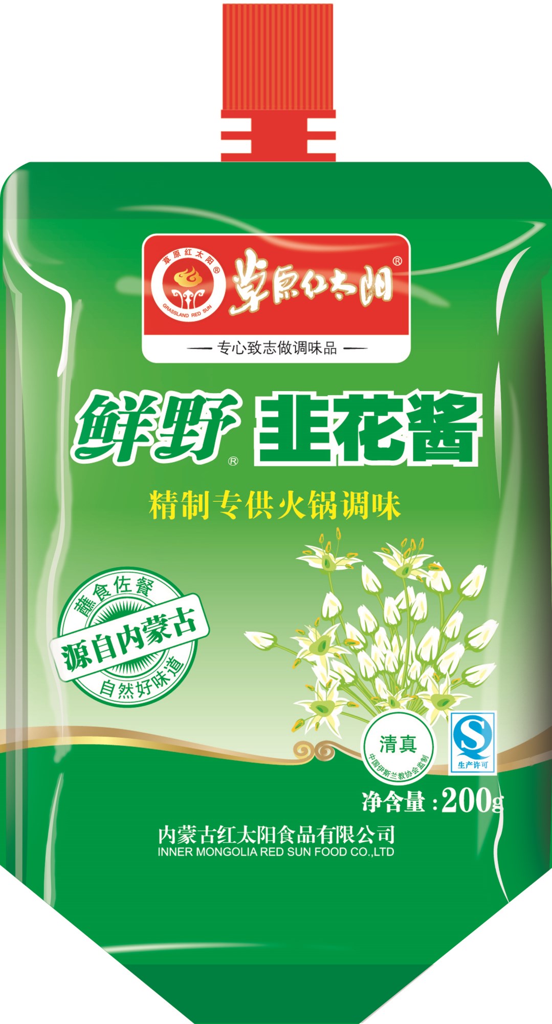草原红太阳韭菜花酱内蒙古野生韭花酱农家韭花酱200g在类目 粮油米面/南北干货/调味品, 调味品/果酱/沙拉, 调味料, 火锅调料中 - 来自Buy2taobao.com提供专业的淘宝代购服务