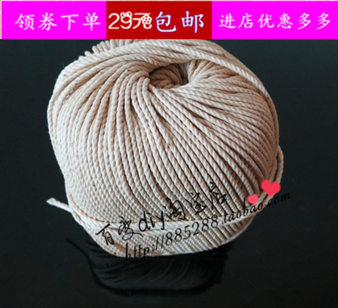 棉线绳包粽子线 细绳子 捆绑绳 束口绳 棉小线 纯棉绳封口绳包邮在类目 鲜花速递/花卉仿真/绿植园艺, 园艺用品, 打草绳等其他绳子中 - 来自Buy2taobao.com提供专业的淘宝代购服务