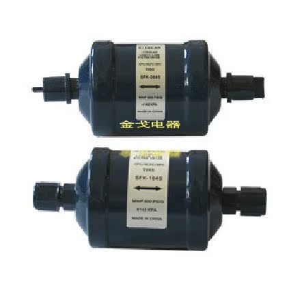 EK803干燥过滤器 过滤器 分子筛过滤器 3分 10厘过滤器在类目 大家电, 大家电配件, 冷柜/酒柜/便携冷热箱配件中 - 来自Buy2taobao.com提供专业的淘宝代购服务