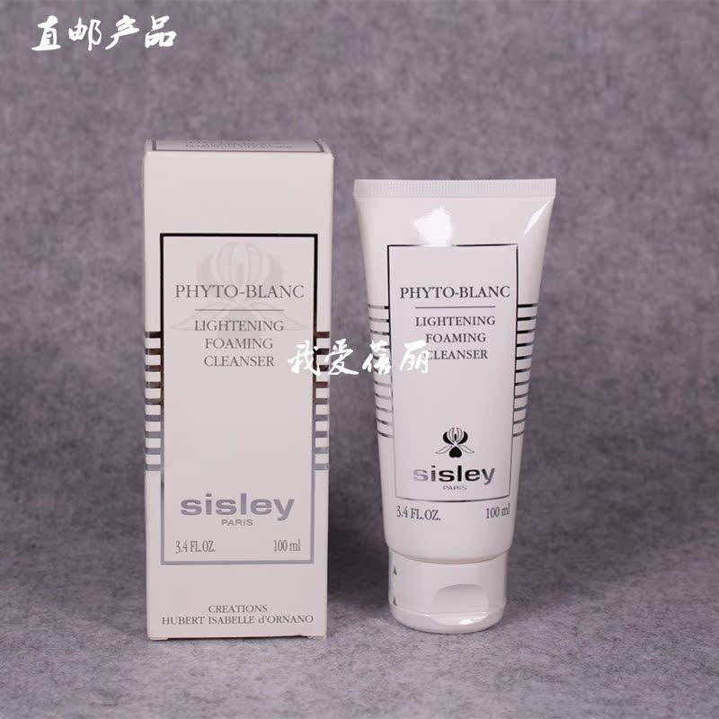Sisley希思黎焕白泡沫洁面乳100m亮肤洁面洗面奶|ruв категории Средства для ухода за собой, моющее средство - от Buy2taobao.com для оказания профессиональной услуги покупки агента Taobao