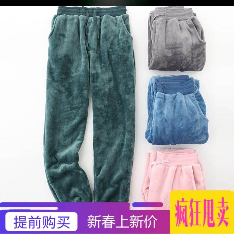 冬季加厚2019睡褲女薄款九分收口珊瑚絨舒適家居小腳大童休閑男孩在類目 女士內衣/男士內衣/家居服, 睡褲/家居褲中 - 來自Buy2taobao.com提供專業的淘寶代購服務