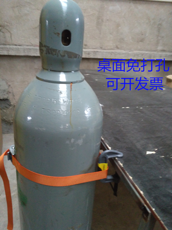 实验室桌面气瓶固定架 子40升L支钢瓶医院氧气氮气氦氩气带 环链|ruв категории коммерческий/офисная мебель, Центр обучения мебель, эксперимент кабинета - от Buy2taobao.com для оказания профессиональной услуги покупки агента Taobao