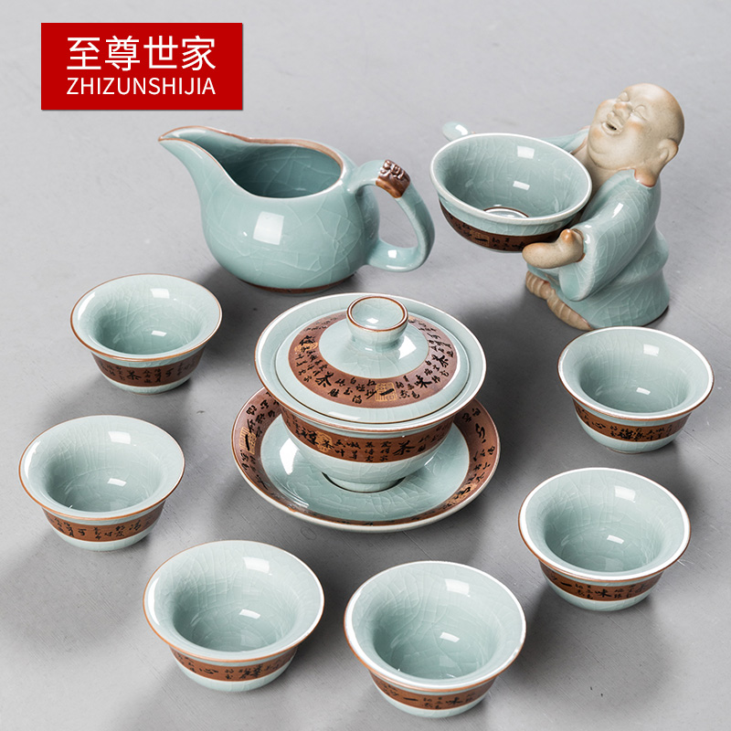 茶具套裝家用簡約陶瓷功夫茶具整套功夫茶杯蓋碗在類目 餐飲具, 茶具, 功夫茶具中 - 來自Buy2taobao.com提供專業的淘寶代購服務