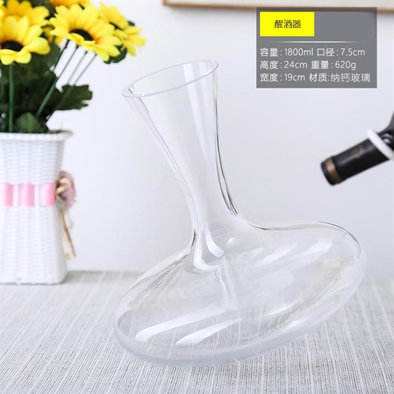 醒酒器红酒抖音同款欧式创意个性小号家用玻璃套装不倒翁分酒器杯|msdalam kategori pinggan mangkuk, Flagon/Wineglass/Wine, Decanter - dari Buy2taobao.com untuk memberikan perkhidmatan ejen Taobao profesional membeli