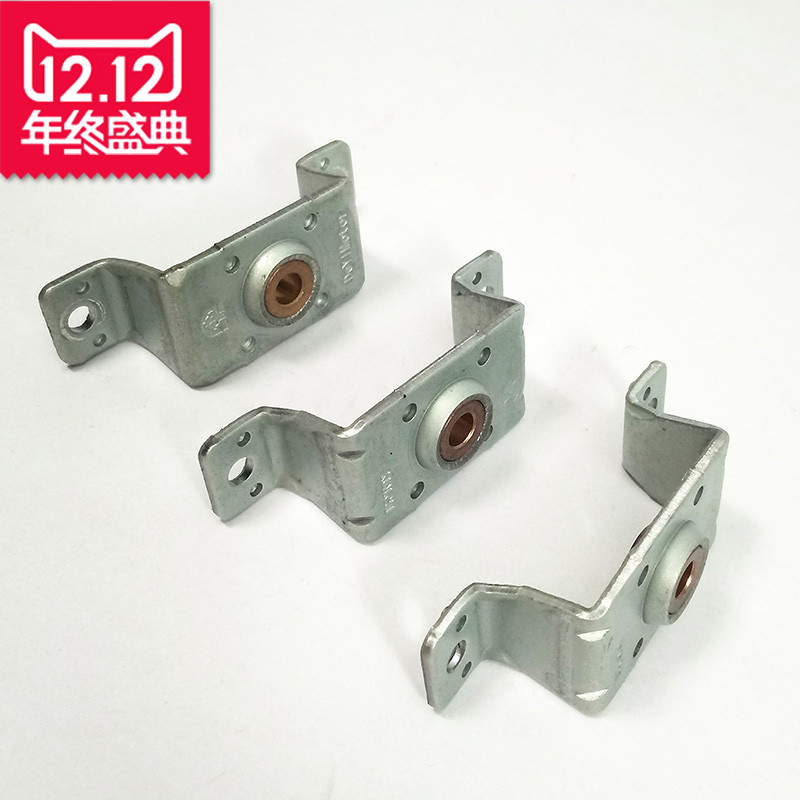 电吹风吹风机风筒零小配件 电机支架固定通用安装支架10送1|msdalam kategori Penjagaan diri/kesihatan/peralatan urut, Semua jenis aksesori, aksesori alat dandanan rambut, Bahagian pengering rambut - dari Buy2taobao.com untuk memberikan perkhidmatan ejen Taobao profesional membeli