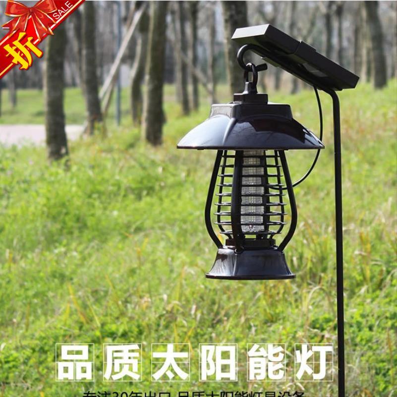 庭院ED驱蚊灯室外花太阳能灭蚊灯户外草坪灭蚊神器捕蚊器防水|ruв категории Цифровые аксессуары, Usb компьютерной периферии, Usb репеллент - от Buy2taobao.com для оказания профессиональной услуги покупки агента Taobao