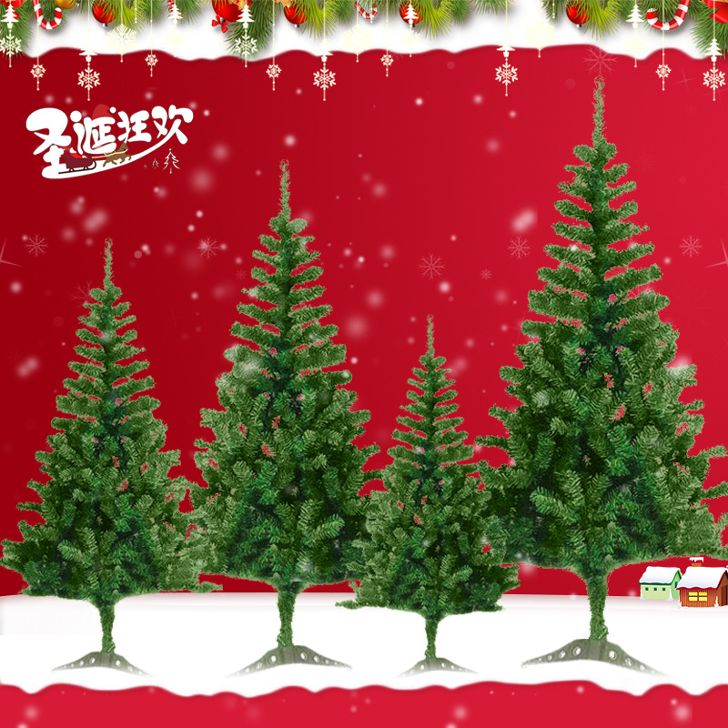 Christmas decoration 1.8m Christmas tree with ornamentsin the Festive supplies/Gift , Christmas Supplies/Gift/Adornment , Christmas tree category - from Buy2taobao.com to provide professional Taobao agent buy service