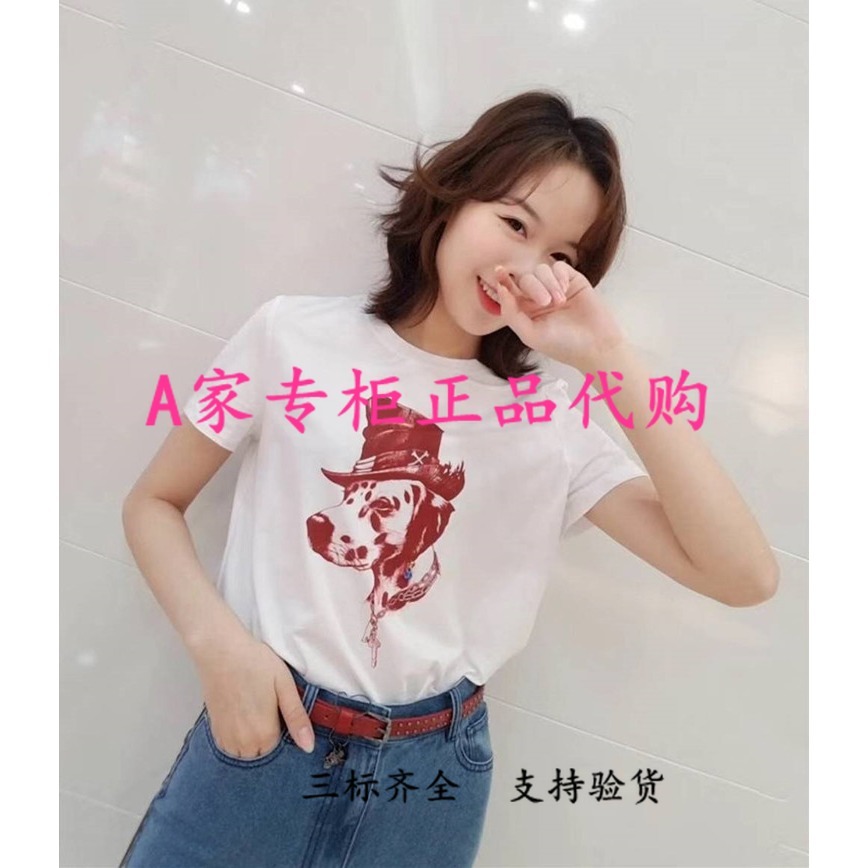 专柜正品2019夏装圆领狗头短袖t恤女5300254-1439x8-001在类目 女装/女士精品, T恤中 - 来自Buy2taobao.com提供专业的淘宝代购服务