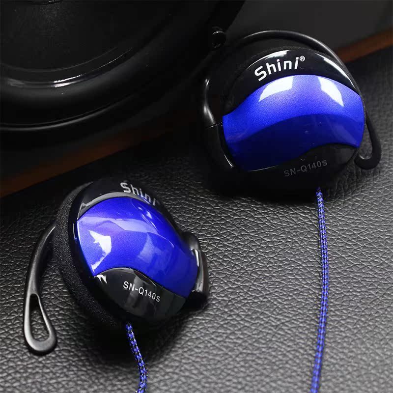 Ear headphones motion Lug type run headset mobile phone computer currency drive-by-wire Volume Headphone childin the Audio appliances , Headphone/Headsets category - from Buy2taobao.com to provide professional Taobao agent buy service