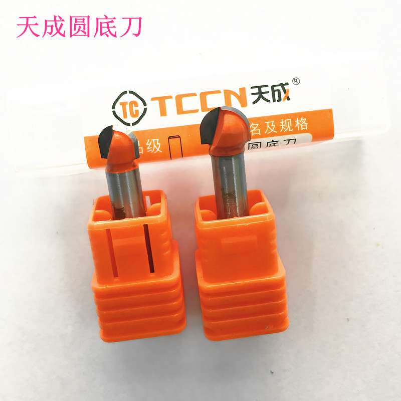 元底刀木工铣刀雕刻刀 修边机刀头 铝塑板开槽刀 圆底刀|msdalam kategori perkakasan/alat, alat pemotong, pemotong kelas, pemotong lain - dari Buy2taobao.com untuk memberikan perkhidmatan ejen Taobao profesional membeli