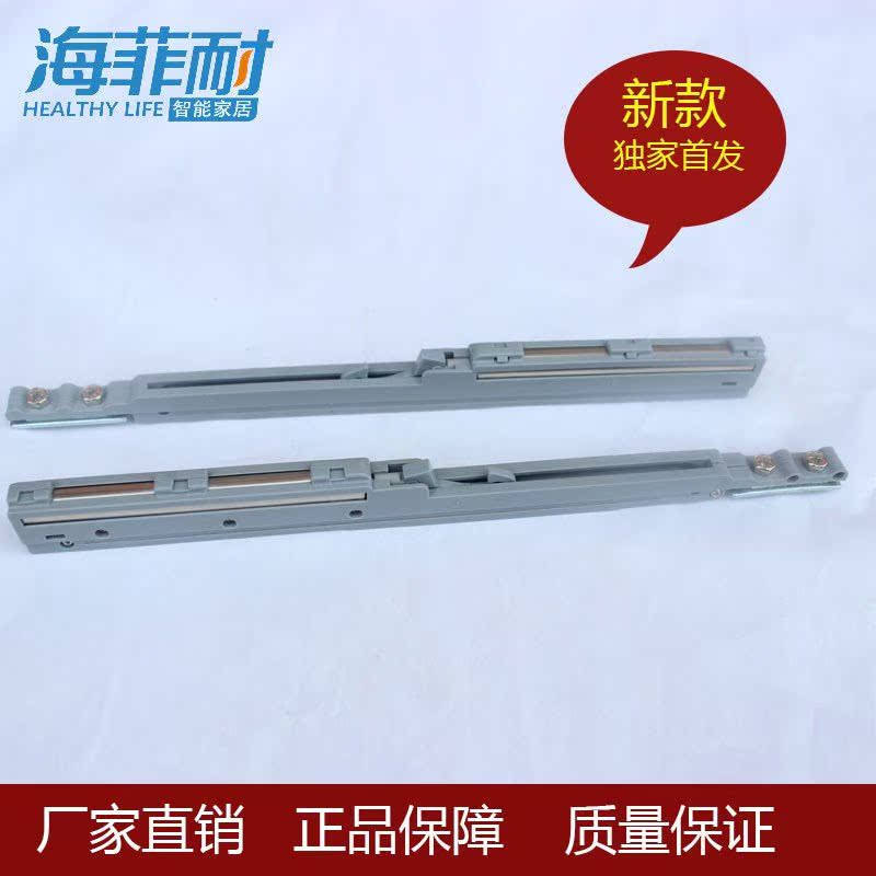 家具五金配件 衣柜趟门滑轮阻尼液压缓冲器,移门缓冲器阻力器|ruв категории основы строительных материалов, бытовой техники, окно с аксессуары, шкив - от Buy2taobao.com для оказания профессиональной услуги покупки агента Taobao