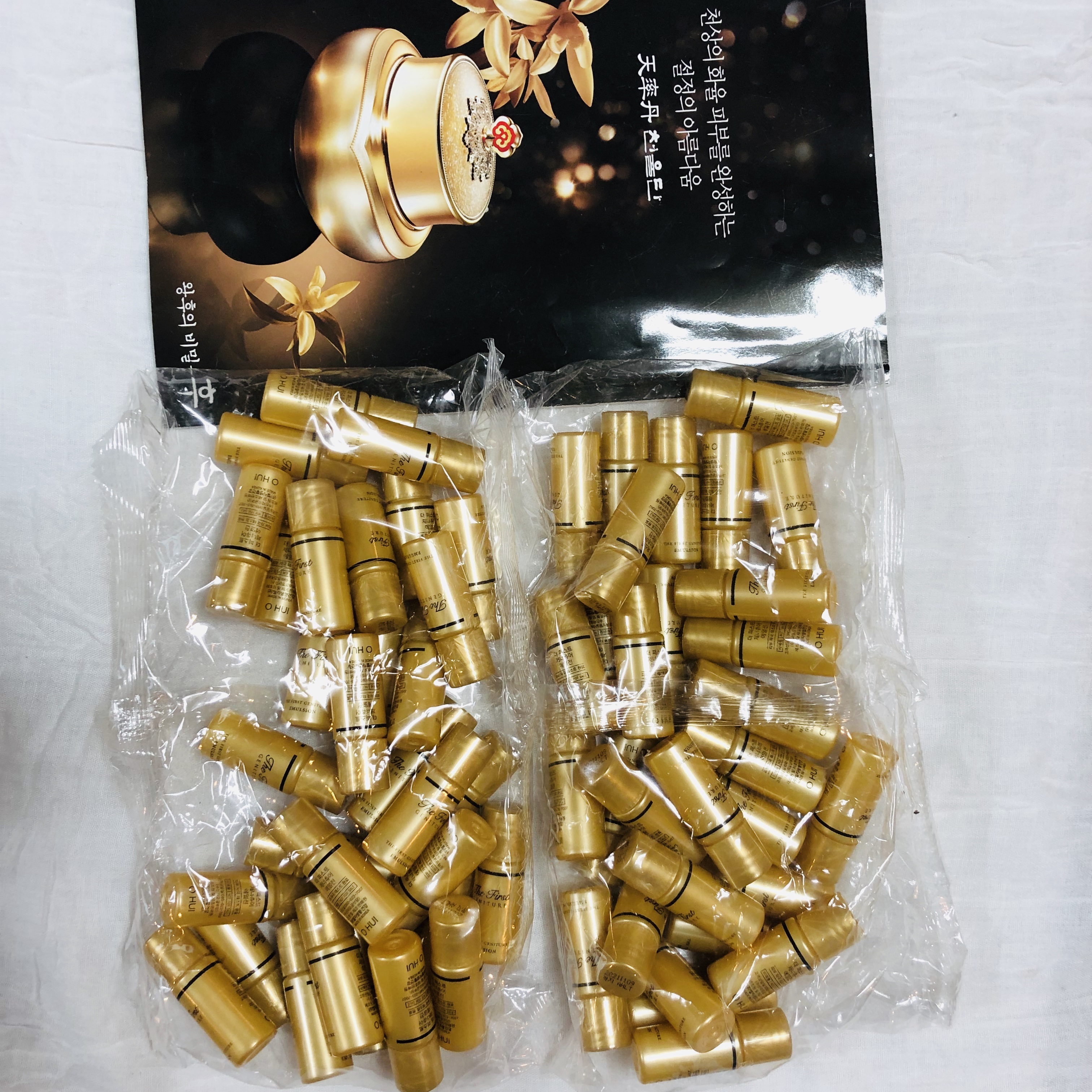 the republic of korea Special shop OHUI Europe LOH Extreme Xiu Yan Cell emollient water Sample 30 Anti wrinkle Mention Lipstickin the Skin Care/Body/Essential oils , Lotion/Toner category - from Buy2taobao.com to provide professional Taobao agent buy service