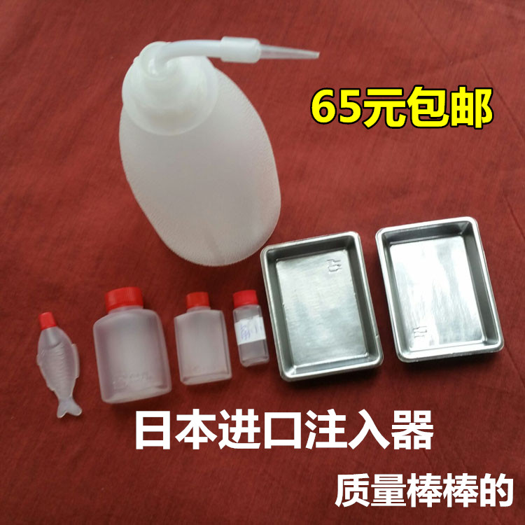 200个一包一次性寿司酱料瓶 酱油瓶 进口调料瓶 封口调料瓶 鱼小在类目 餐饮具, 餐具, 瓶/罐中 - 来自Buy2taobao.com提供专业的淘宝代购服务