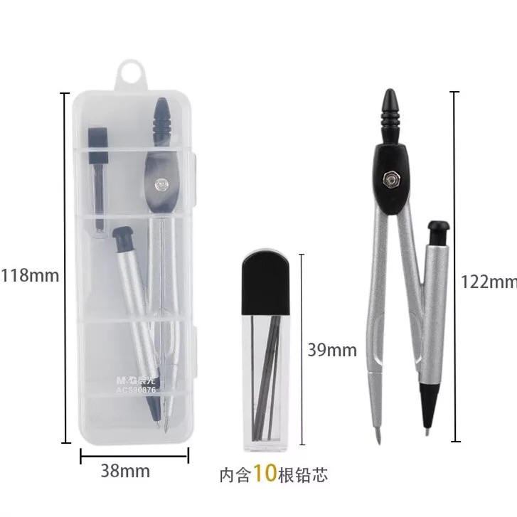 晨光ACS90876 金屬圓規繪圖設計學生圓規帶鉛筆芯繪圖套裝在類目 電子詞典/電紙書/文化用品, 繪圖測量用品, 圓規中 - 來自Buy2taobao.com提供專業的淘寶代購服務
