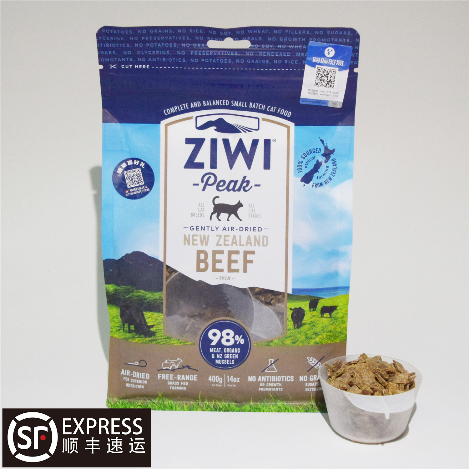 顺丰新西兰ZiwiPeak巅峰牛肉猫冻干粮400克1千克肉干风干猫粮ZIWI|ruв категории животное/Животное питание и принадлежностей, кошка основных зерновых культур - от Buy2taobao.com для оказания профессиональной услуги покупки агента Taobao